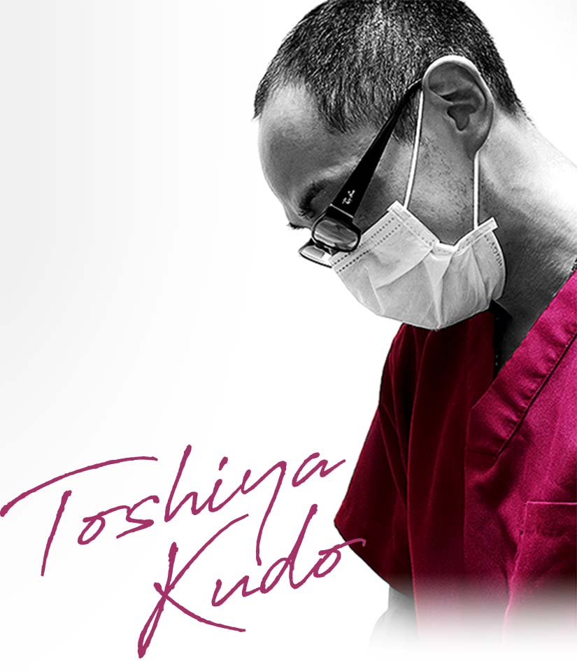 第9回日本重度四肢外傷シンポジウム | e-casebook