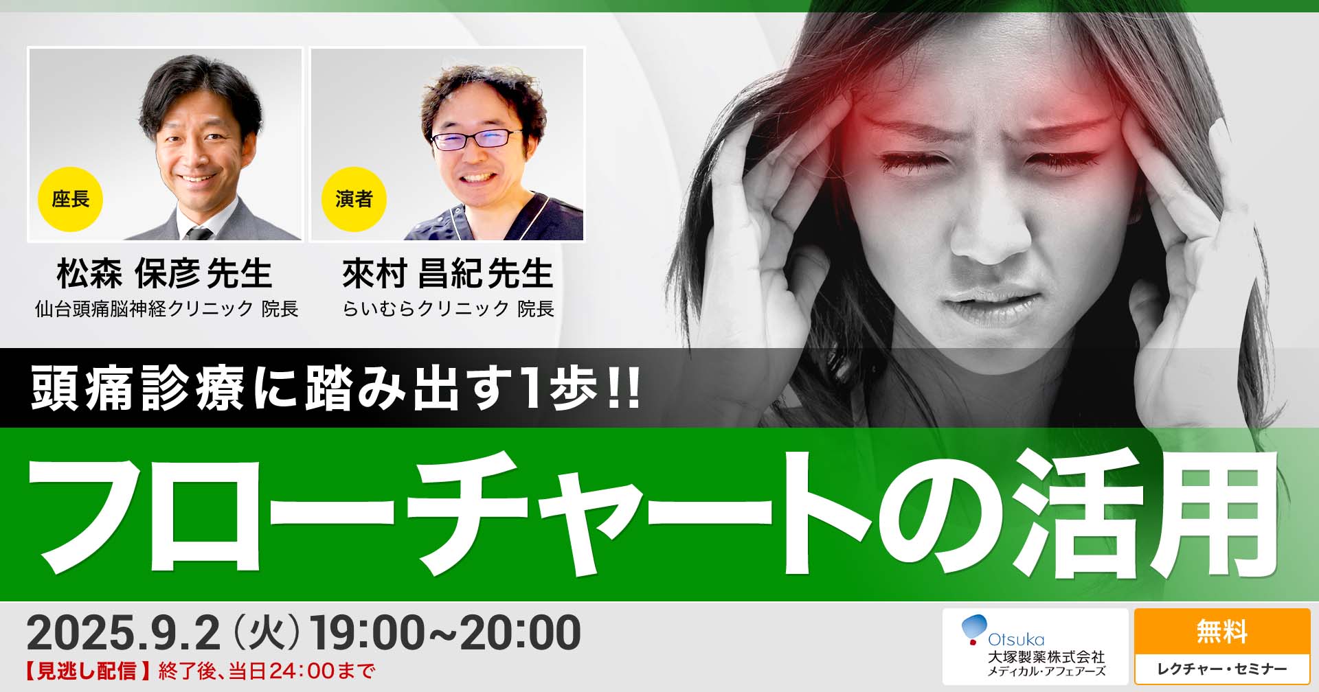 神経内科quick reference : 新しい神経学の進歩をふまえた診療の… 神経内科quick reference : 新しい神経学の進歩をふまえた診療の