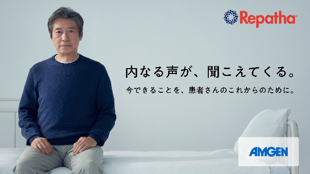 ACSは1WAYに。 | e-casebook