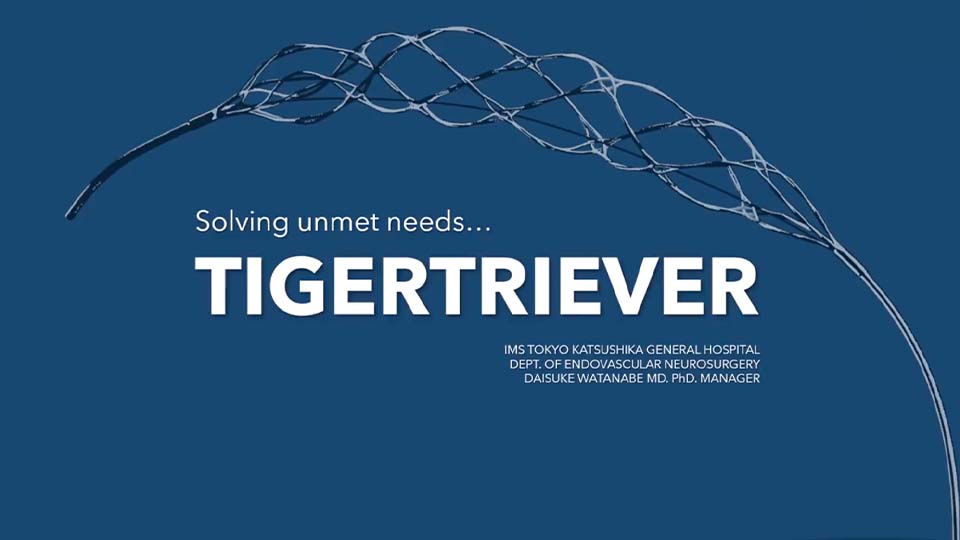 今さら聞けない A to Z | e-casebook