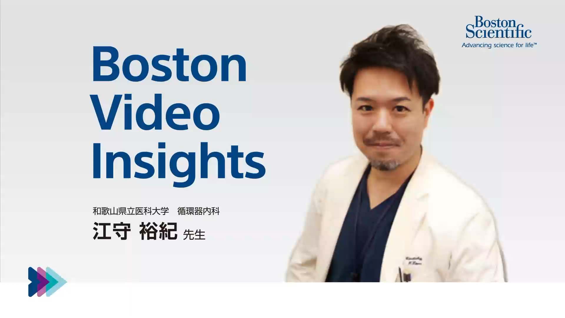 Go for Zero. ～5分で学ぶPCI～ | e-casebook