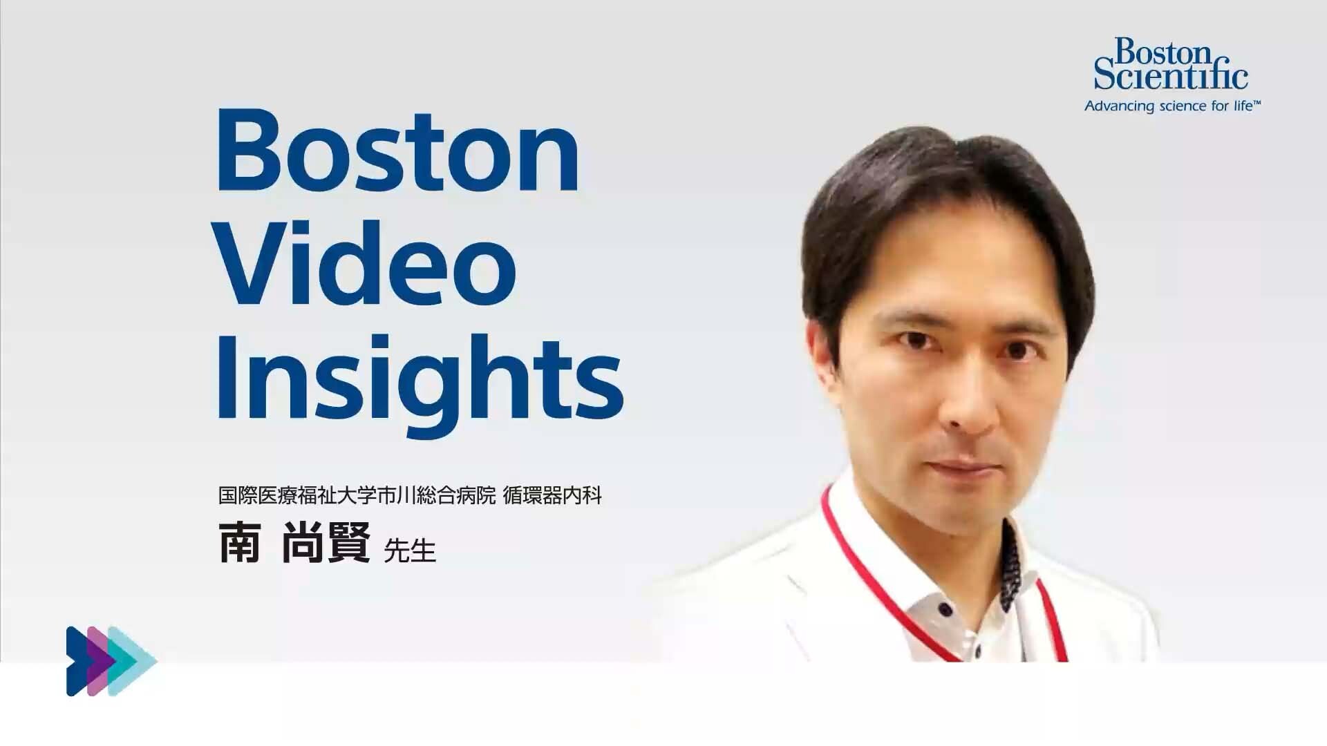 Go for Zero. ～5分で学ぶPCI～ | e-casebook